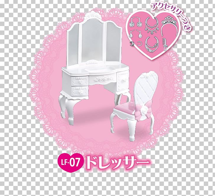Chair Pink M Font PNG, Clipart, Chair, Dream Home, Furniture, Heart, Pink Free PNG Download