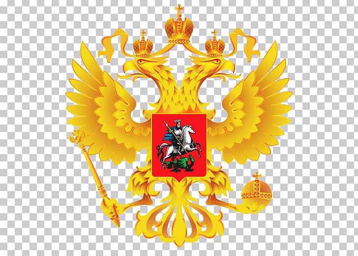 Russian Empire Coat Of Arms Of Russia Symbol House Of Romanov PNG, Clipart, Coat Of Arms, Coat Of Arms Of Russia, Computer Wallpaper, Doubleheaded Eagle, Empire Free PNG Download