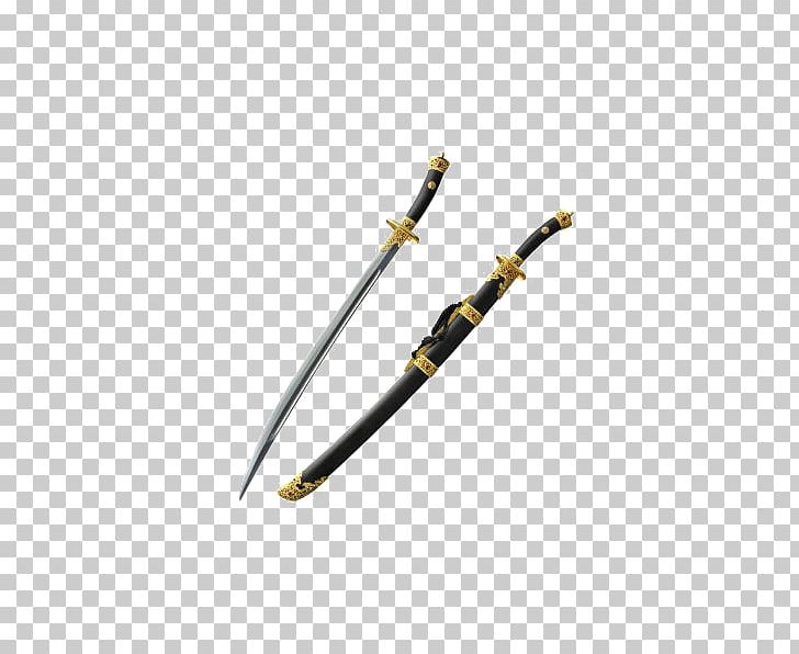 Yellow PNG, Clipart, Blade, Clean, Cleaning, Fine, Fine Sword Free PNG Download