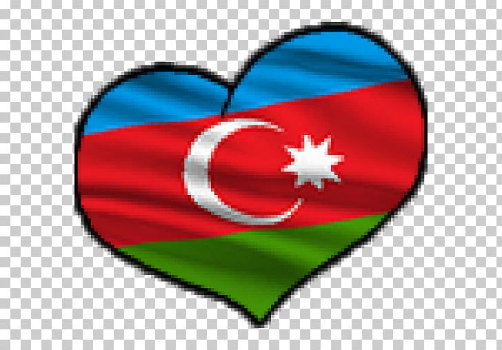 03120 Flag Heart PNG, Clipart, 03120, Ali, Azerbaijan, Baku, Flag Free PNG Download