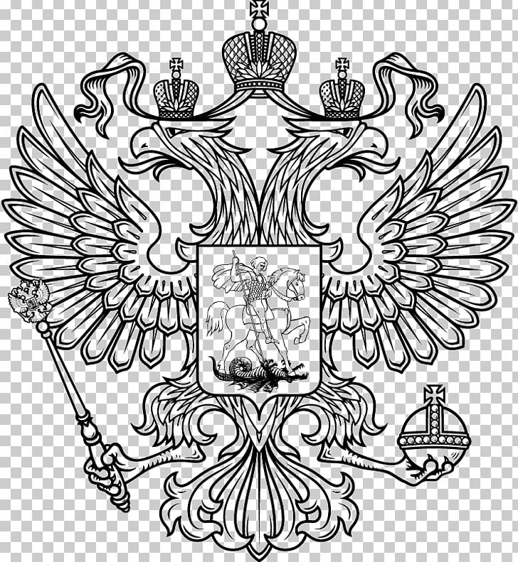 Coat Of Arms Of Russia Russian Empire Double-headed Eagle T-shirt PNG, Clipart, Art, Artwork, Black And White, Circle, Coat Of Arms Free PNG Download