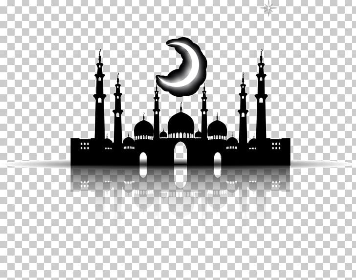 Halal Mosque Islamic Architecture Silhouette PNG, Clipart, Background Black, Black, Black And White, Black Background, Black Board Free PNG Download