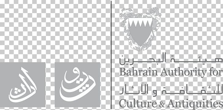 Culture Antiquities Bahrain National Museum Art Tourism PNG, Clipart, Antiquities, Art, Authority, Bahrain, Black And White Free PNG Download