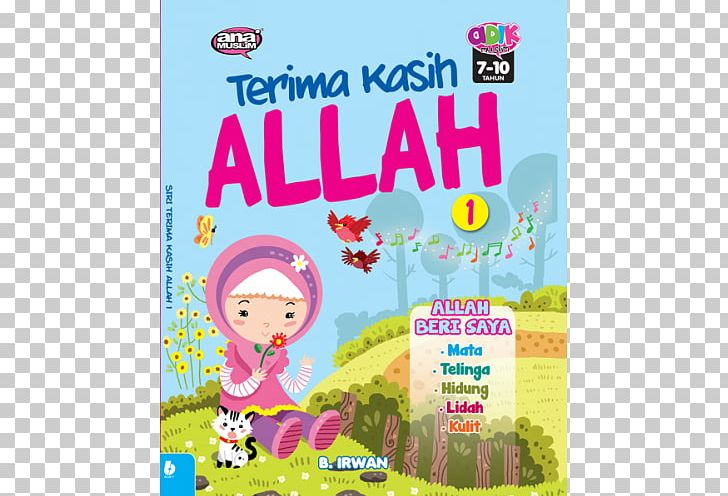 TERIMA KASIH ALLAH 1 Muslim Child TERIMA KASIH ALLAH 2 PNG, Clipart, Allah, Area, Child, Educational Toys, Fictional Character Free PNG Download