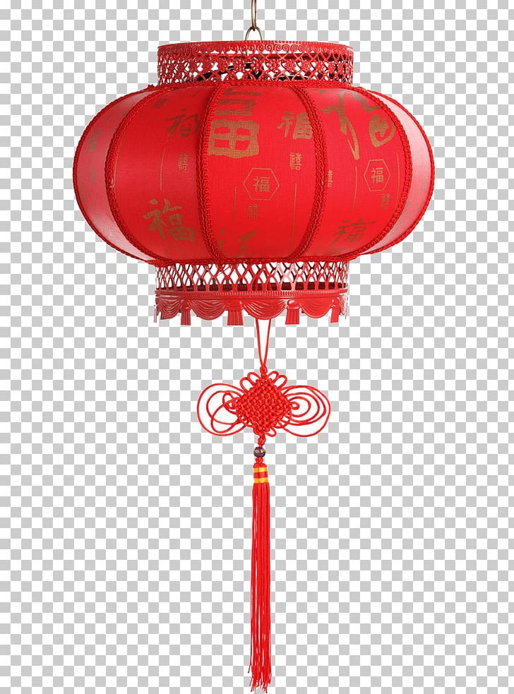 China Chinese New Year Paper Lantern Sky Lantern PNG, Clipart, Chin, Chinese Knot, Chinese Style, Christmas Ornament, Element Free PNG Download