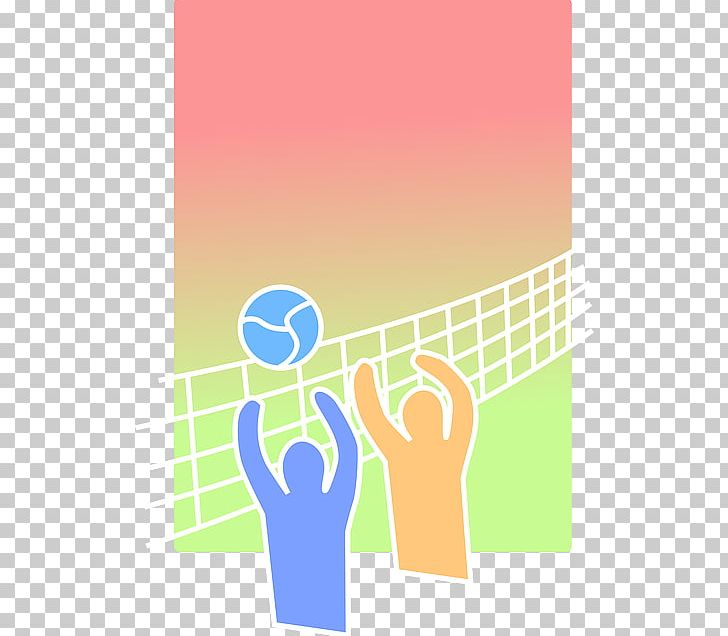 Volleyball Desktop Ball Game PNG, Clipart, Area, Ball, Ball Game, Beach Volley, Beach Volleyball Free PNG Download