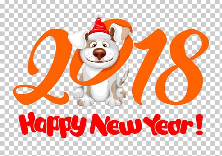 Dog Chinese New Year Happy New Year PNG, Clipart, Animals, Area, Artwork, Carnivoran, Chinese Calendar Free PNG Download