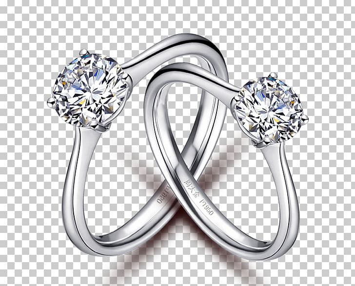 Wedding Ring Diamond PNG, Clipart, Body Jewelry, Cartoon Couple, Couple, Couples, Designer Free PNG Download