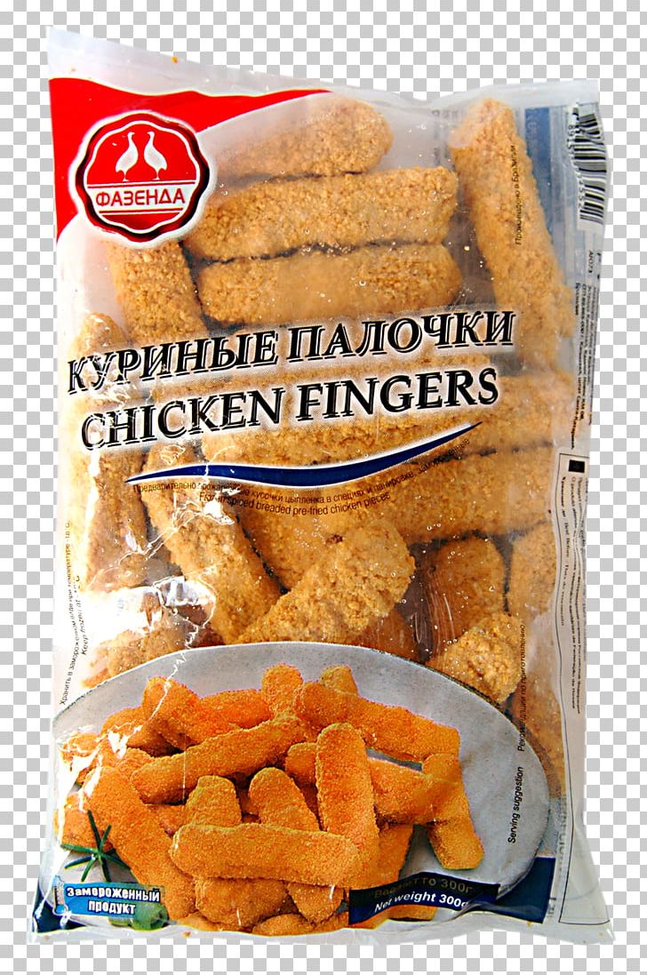 McDonald's Chicken McNuggets Junk Food Fish Finger Vegetarian Cuisine Kids' Meal PNG, Clipart,  Free PNG Download