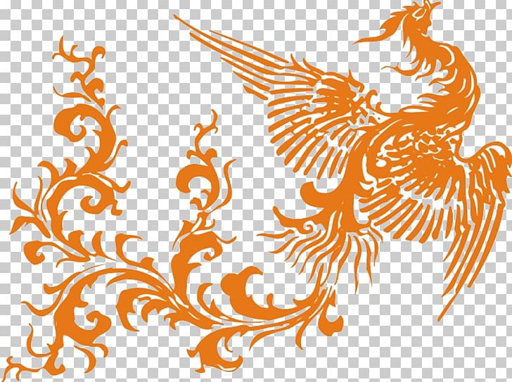 Phoenix Fenghuang Chinese Dragon PNG
