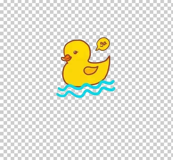 IPhone 4 Little Yellow Duck Project PNG, Clipart, Animals, Area, Avatar, Beak, Bird Free PNG Download