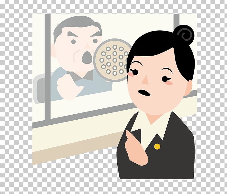 弁護人 Convict Prison 勾留 Bail PNG, Clipart, Arrest, Bail, Cartoon, Child, Communication Free PNG Download