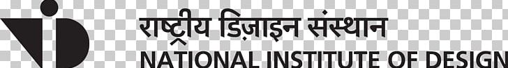 National Institute Of Design PNG, Clipart, Bachelor Of Design, Bachelors Degree, Black And White, Brand, Colle Free PNG Download