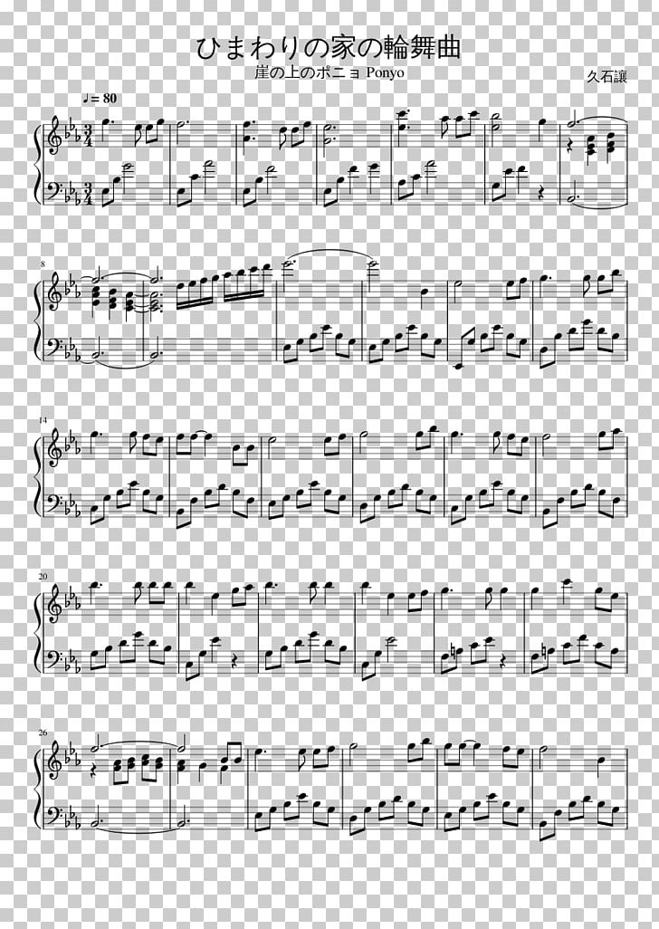 Sheet Music Twinkle PNG, Clipart,  Free PNG Download