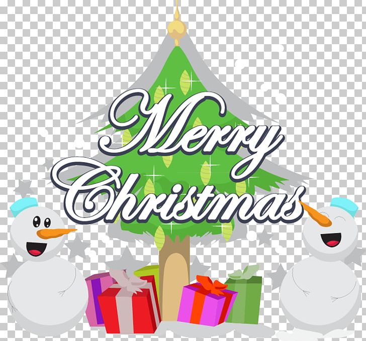 Christmas Tree Gift PNG, Clipart, Christmas, Christmas Border, Christmas Decoration, Christmas Frame, Christmas Gift Free PNG Download