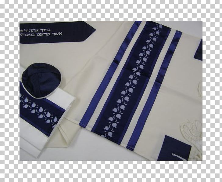 Damascus Necktie Tallit Silk Galilee PNG, Clipart, Blue, Brand, Damascus, Electric Blue, Galilee Free PNG Download