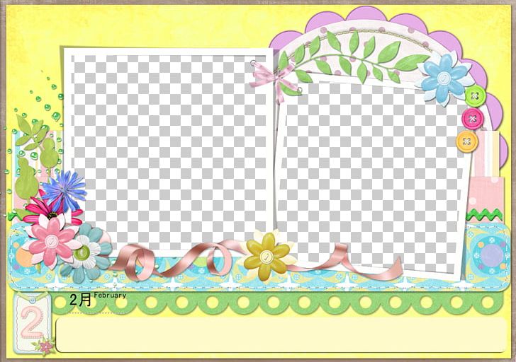 Template Frame Pattern PNG, Clipart, Album, Albums, Albums Element, Area, Child Free PNG Download