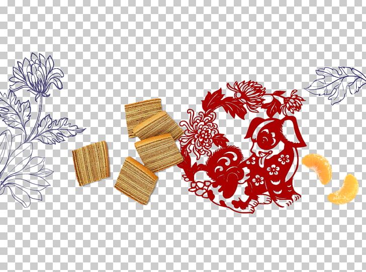 Chinese New Year Tradition Public Holiday China PNG, Clipart, Cctv New Years Gala, China, Chinese, Chinese Calendar, Chinese New Year Free PNG Download