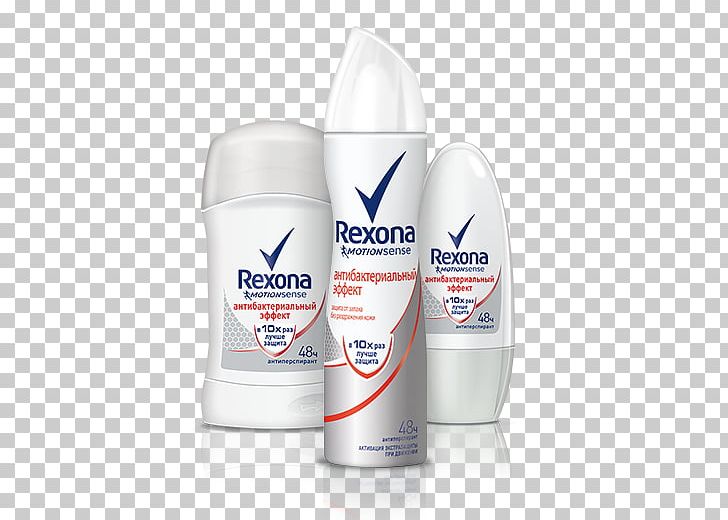 Deodorant Rexona Lotion Axe Antiperspirant PNG, Clipart, Aerosol, Aerosol Spray, Antiperspirant, Axe, Business Free PNG Download