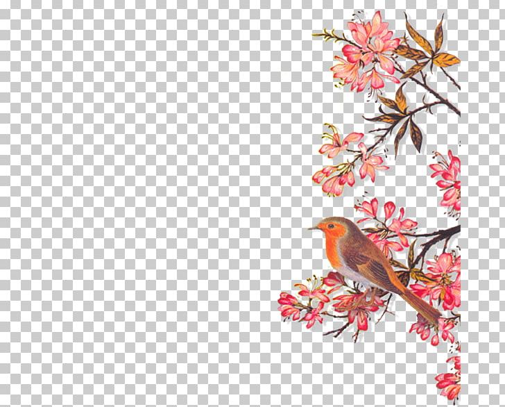 Leaf Animals Chinese Style PNG, Clipart, Adobe Illustrator, Animal, Animals, Beak, Bird Free PNG Download