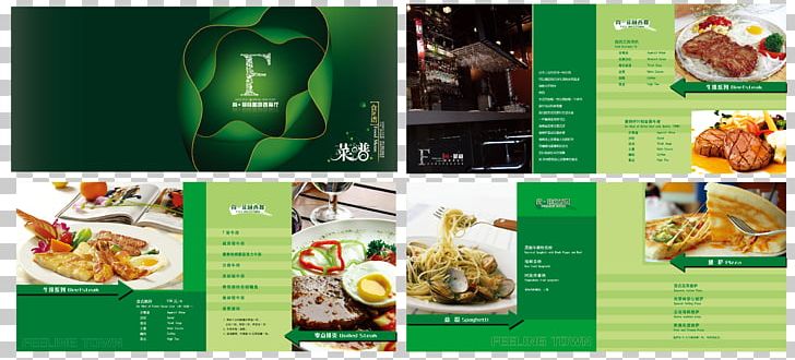 Beefsteak Japanese Cuisine Fruit Salad Restaurant Menu PNG, Clipart, Convenience Food, Cuisine, Food, Menu Bar, Menu Design Free PNG Download