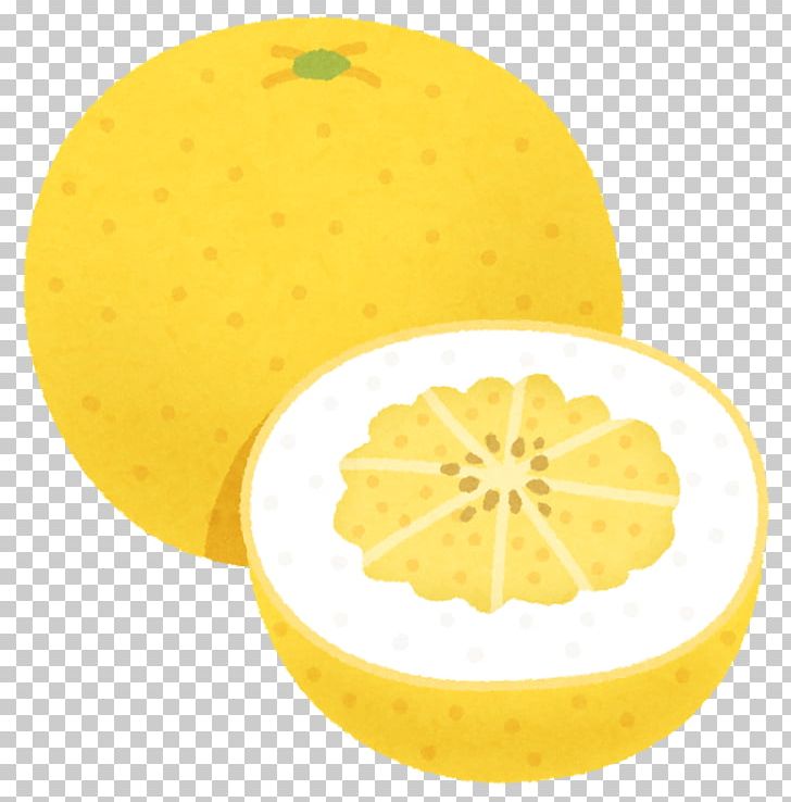 Lemon Izumi-ku PNG, Clipart, Banpeiyu, Citric Acid, Citron, Citrus, Food Free PNG Download