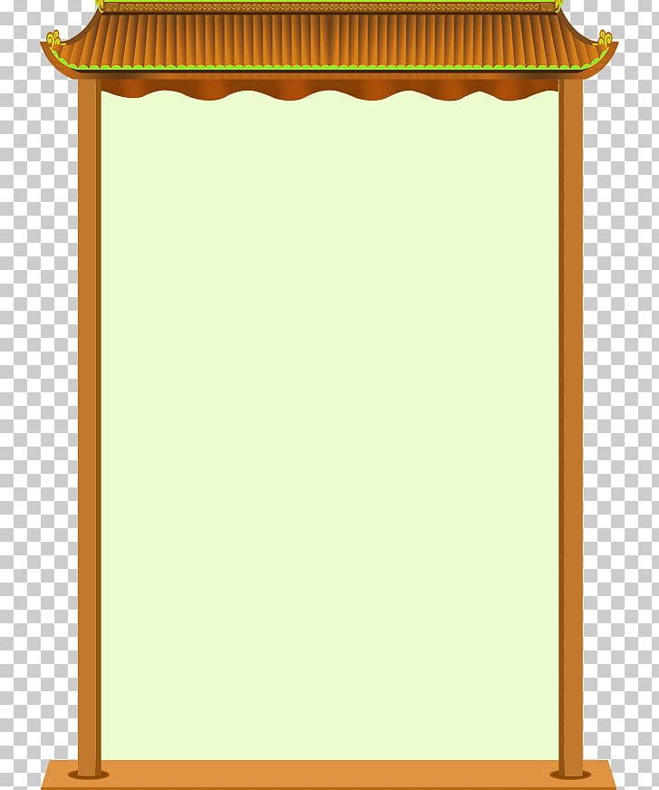 Frame Brown Beam PNG, Clipart, Angle, Area, Blue, Border, Border Frame Free PNG Download