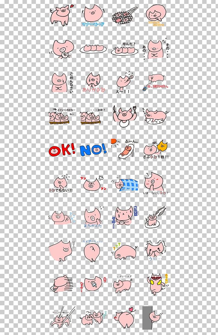 Sticker LINE Telegram Emoticon PNG, Clipart, Android, Area, Cheek, Emoticon, Face Free PNG Download