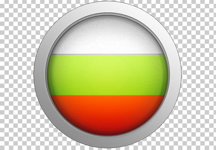 Computer Icons Flag Of Bulgaria Flag Of Bulgaria PNG, Clipart, Bulgaria, Button, Circle, Computer Icons, Desktop Environment Free PNG Download