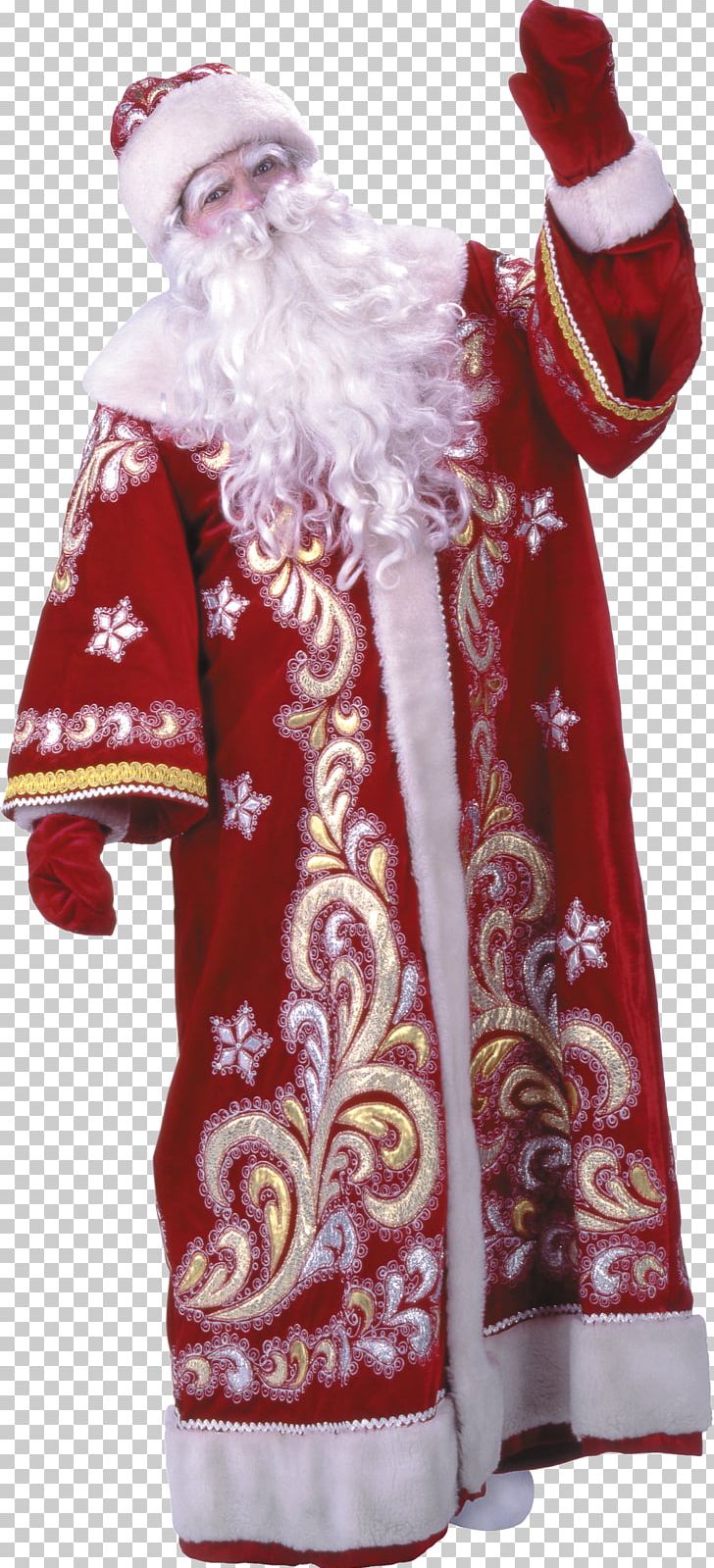 Ded Moroz Snegurochka New Year Tree Santa Claus PNG, Clipart, Child, Christmas, Christmas Ornament, Costume, Costume Design Free PNG Download