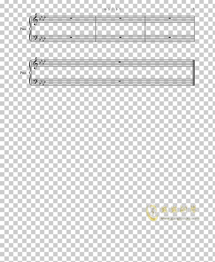 Digital Sheet Music Piano Song PNG, Clipart, Accompaniment, Angle, Area, C Major, Diagram Free PNG Download