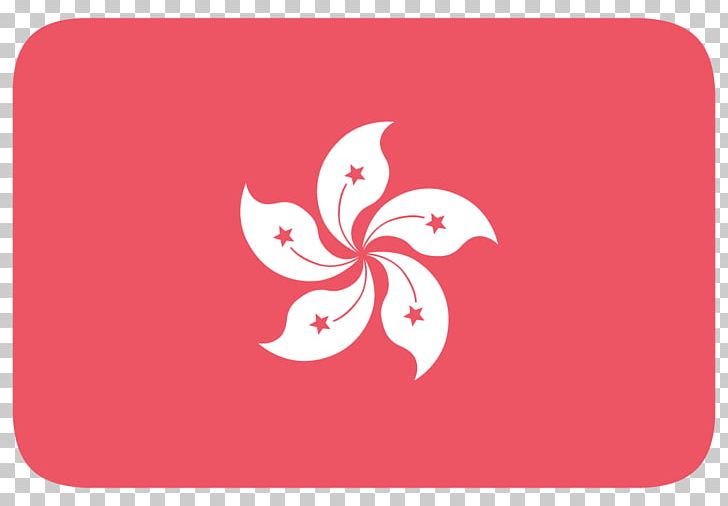 Flag Of Hong Kong Flag Of China PNG, Clipart, Can Stock Photo, Flag, Flag Of China, Flag Of Hong Kong, Flag Of Indonesia Free PNG Download