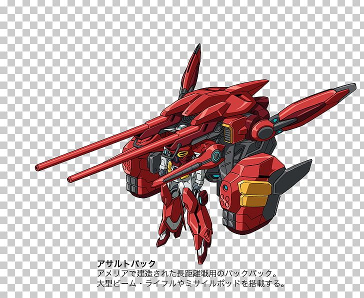 Gundam Model โมบิลสูท Mobile Suit Gundam: Extreme Vs. Gundam Versus PNG, Clipart, Gatx105 Strike Gundam, Gundam, Gundam Model, Gundam Reconguista In G, Mecha Free PNG Download