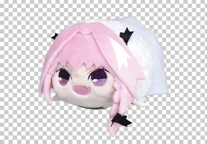 Astolfo Common Bean Fate/Apocrypha YouTube PNG, Clipart, Astolfo, Bean, Common Bean, Fateapocrypha, Gamebanana Free PNG Download