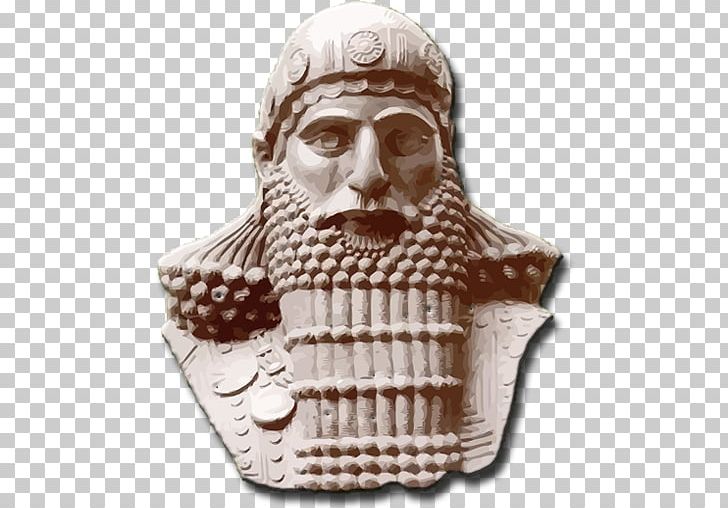 Babylon Code Of Hammurabi Utu Sin PNG, Clipart, Akkadian, Amorites, Babylon, Babylonia, Code Of Hammurabi Free PNG Download