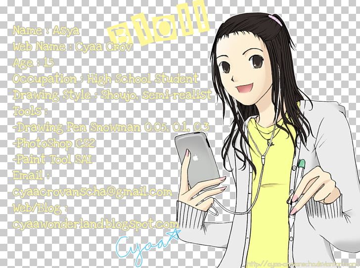 Public Relations Illustration 02PD PNG, Clipart, Behavior, Black Hair, Brown Hair, Cartoon, Communication Free PNG Download