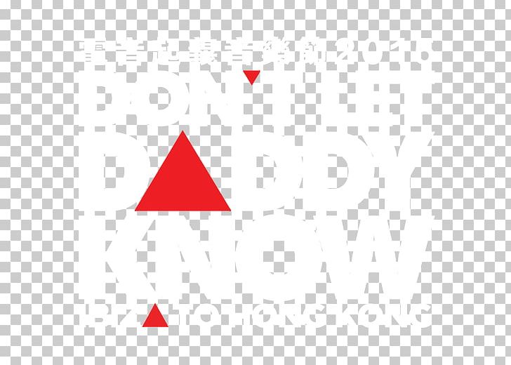 Triangle Logo Brand PNG, Clipart, Angle, Area, Art, Brand, Diagram Free PNG Download