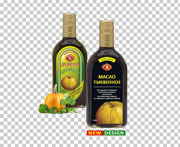 Vegetable Oil Pumpkin Seed Oil Mustard Oil PNG, Clipart, Health, Herb, Ingredient, Linseed Oil, Mustard Oil Free PNG Download