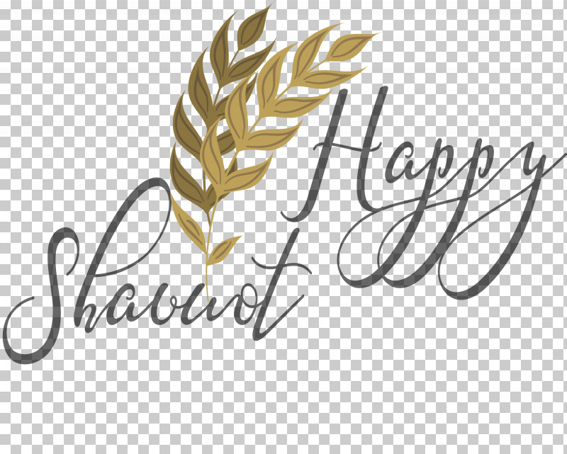 Happy Shavuot Shavuot Shovuos PNG, Clipart, Calligraphy, Feather, Happy Shavuot, Leaf, Logo Free PNG Download