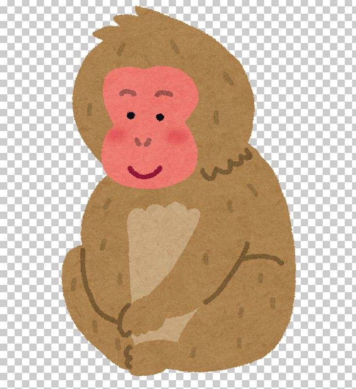 Monkey Japanese Macaque Dōbutsu Uranai Neanderthal Lion PNG, Clipart, Animal, Animals, Character Structure, Divination, Elephantidae Free PNG Download