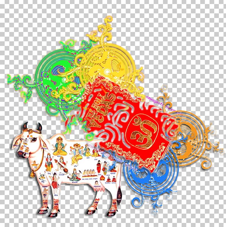 Art Cattle Kamadhenu Christmas Ornament PNG, Clipart, Animal, Art, Arts, Cattle, Christmas Free PNG Download