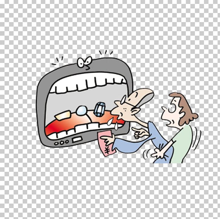 Infomercial Advertising Online Shopping Advertisement Film Television Show PNG, Clipart, Arm, Cartoon, Cartoon Character, Cartoon Characters, Cartoon Eyes Free PNG Download