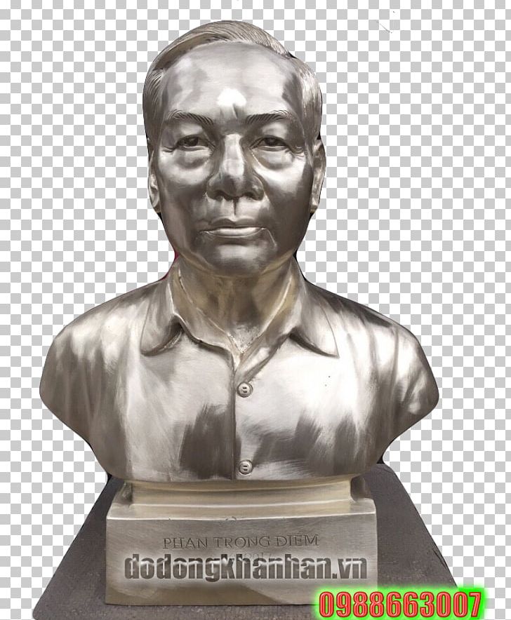 Dong Khanh Bust Bronze Sculpture PNG, Clipart, Bronze, Bronze Sculpture, Bust, Classical Sculpture, Color Free PNG Download