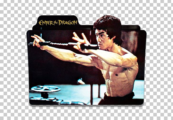 Enter The Dragon Bruce Lee YouTube Film If You Spend Too Much Time Thinking About A Thing PNG, Clipart,  Free PNG Download
