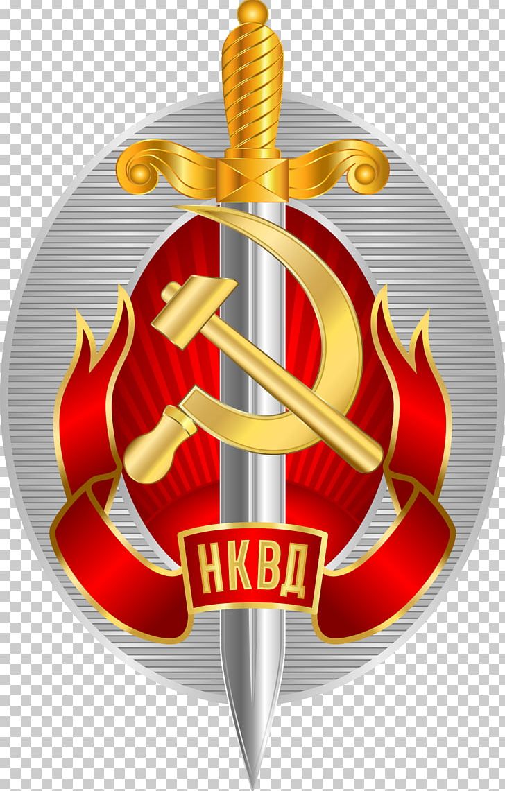 Soviet Union NKVD Main Directorate Of State Security Comisar Al Poporului Secret Police PNG, Clipart, Badge, Cheka, Comisar Al Poporului, History, Interior Ministry Free PNG Download