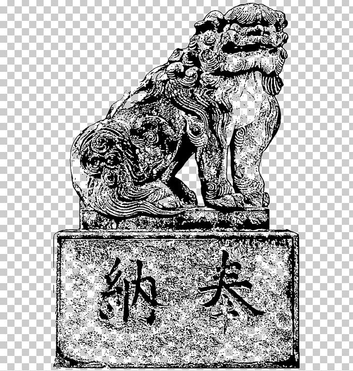 Lion Stone Carving Cat Visual Arts Sculpture PNG, Clipart, Ancient History, Animals, Art, Big Cat, Big Cats Free PNG Download