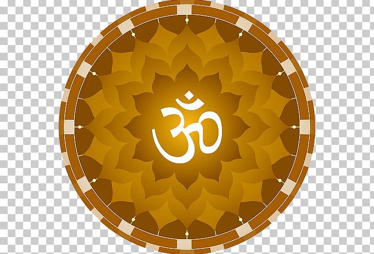 Rama Vedic Mantra Treatment Hinduism Om PNG, Clipart, Buddhism, Circle, Gayatri Mantra, Hindu Astrology, Hinduism Free PNG Download