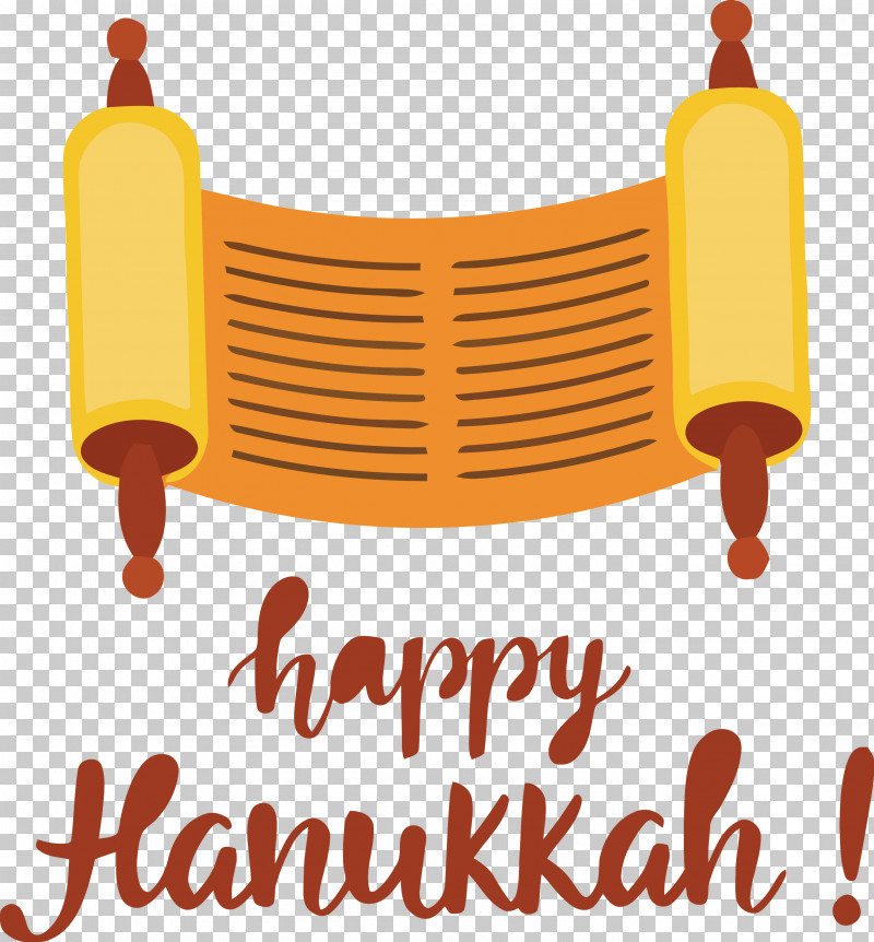 Hanukkah Happy Hanukkah PNG, Clipart, Geometry, Hanukkah, Happy Hanukkah, Line, Logo Free PNG Download