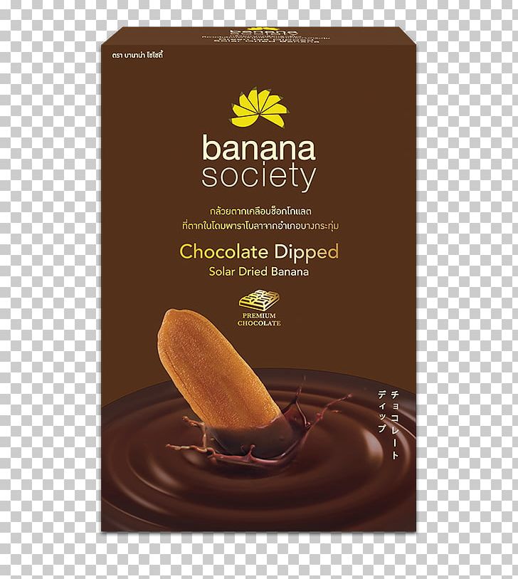 Sun-dried Banana Chocolate Food Drying Dried Fruit PNG, Clipart, Baking, Banana, Chocolate, Dried Fruit, Flavor Free PNG Download