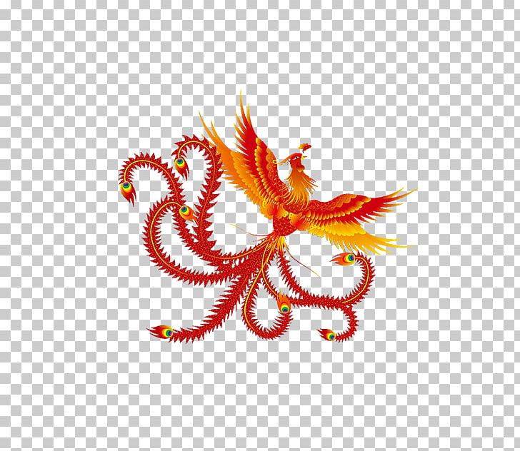 China Phoenix Fenghuang Chinese Dragon Symbol PNG, Clipart, Art, Chinese, Chinese Cuisine, Chinese Mythology, Chinese Style Free PNG Download